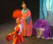 pamtomime 124